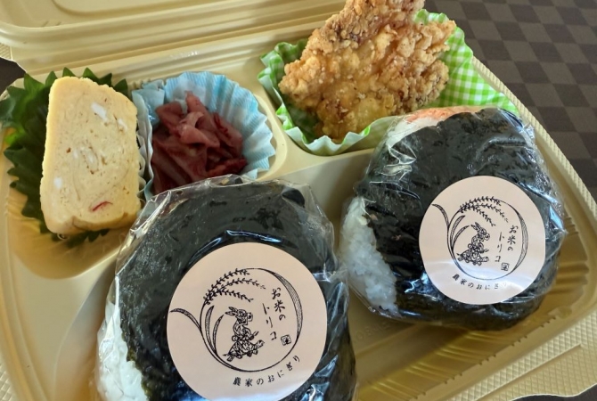 【NEW　SHOP】お米のトリコ　おにぎりセットの画像2